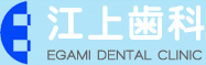 平野区　歯医者